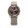 Aether Jupiter 42 – Bronze Panda Dial | Beige Strap
