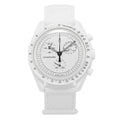 Aether Luna 42 – White Dial | White Strap & Moonphase